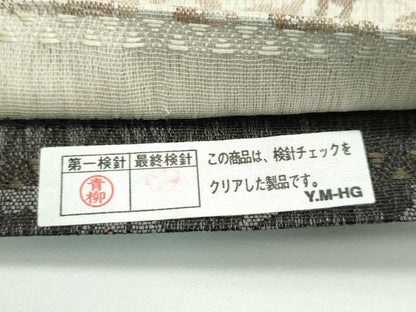 平和屋着物●極上 スリーシーズン 春夏秋 両方向 両面 全通柄袋帯 草花文 逸品 未使用 CZAA3900s5