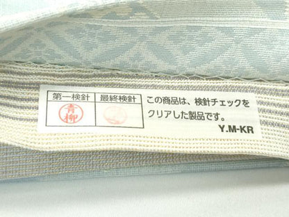平和屋着物●極上 スリーシーズン 春夏秋 西陣 大光織物謹製 両面 六通柄袋帯 正倉院菱花文 証紙付き 逸品 未使用 CZAA3904s5