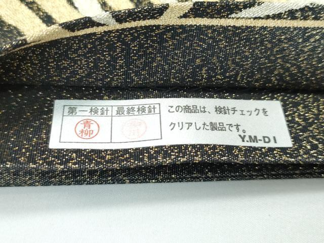 平和屋着物●極上 爪掻き本綴れ 六通柄袋帯 松葉 黒地 金銀糸 逸品 未使用 CZAA3913s5