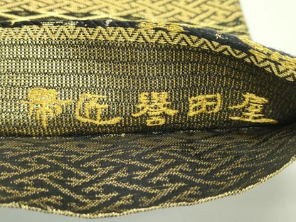 平和屋着物●極上 創業280年 誉田屋源兵衛 両面 全通柄袋帯 唐織 誉文彫金 黒地 金銀糸 逸品 未使用 CZAA3915s5