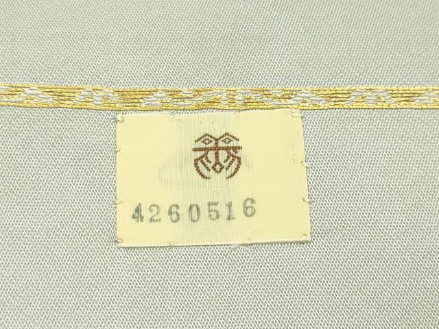 平和屋着物●極上 龍村美術織物 たつむら 九寸開き名古屋帯 踊鯉 金糸 柳鼠色地 逸品 CZAA3917s5
