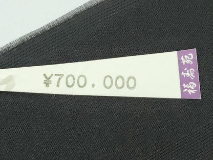平和屋着物＊極上 夏物 太鼓柄袋帯 作家物 黒猫 黒地 金銀糸 上代70万 反端付き 逸品 CZAA3923s5