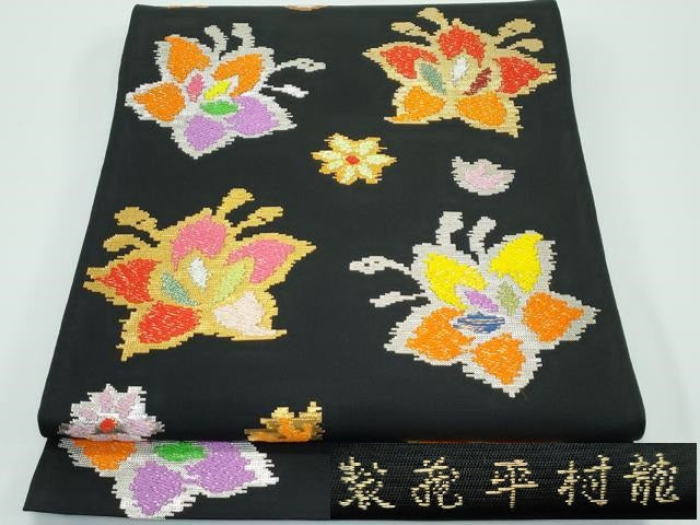 平和屋着物●最高級 龍村平蔵製 六通柄 本袋帯 唐織 モール昌花文 黒地 金銀糸 逸品 CZAA3937s5