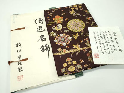 平和屋本店■極上　龍村晋謹製　全通柄袋帯　天平精華文錦　唐織　金銀糸　赤墨色地　由来書・たとう紙付き　逸品　CZAA3944s5