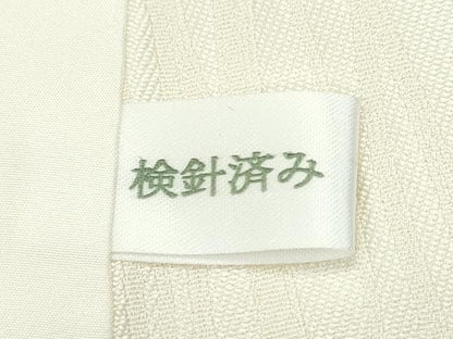 平和屋本店▽極上 十日町 名門 滝泰謹製 訪問着 単衣 絞り 中国三大刺繍 相良刺繍 草花文 暈し染め 金銀糸 鳥の子色地 逸品 CZAA3953s5