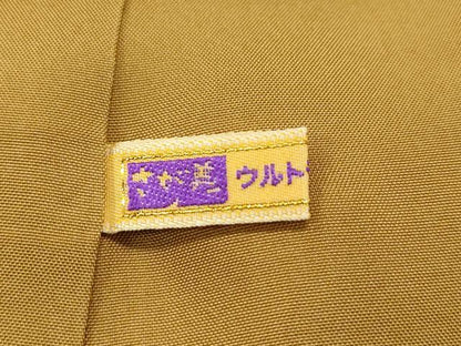 平和屋本店●極上　本場結城紬　重要無形文化財　100亀甲　草花間道　木蘭色地　さが美扱い　逸品　CZAA5575s6