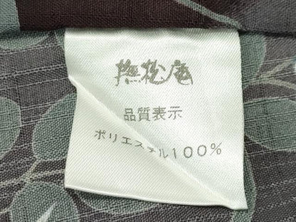 平和屋着物∴極上 夏物 撫松庵 小紋・浴衣兼用 セオアルファ 草花文 洗える着物 逸品 CZAA3961s5