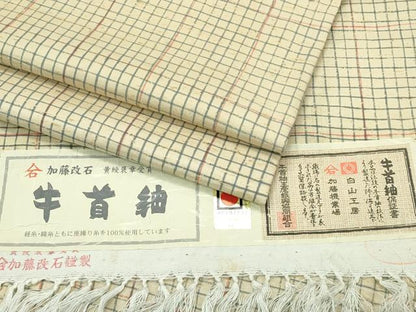 平和屋本店■極上　石川県指定無形文化財　牛首紬　白山工房　手織り　格子柄　砥粉色地　加藤改石謹製　証紙付き　逸品　CZAA3971s5