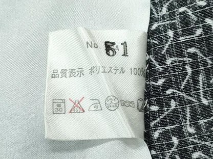 平和屋着物▽極上 小紋 単衣 音符 黒字 洗える着物 逸品 CZAA3974s5