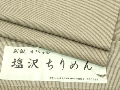 平和屋着物▽極上 塩沢ちりめん 単衣 縞 利休茶色地 証紙付き 逸品 CZAA3994s5