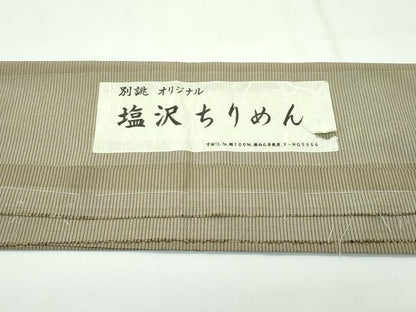 平和屋着物▽極上 塩沢ちりめん 単衣 縞 利休茶色地 証紙付き 逸品 CZAA3994s5