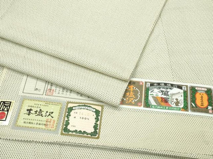 平和屋着物▽極上 本塩沢 単衣 蚊絣 証紙付き 逸品 CZAA3995s5