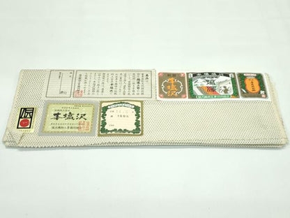 平和屋着物▽極上 本塩沢 単衣 蚊絣 証紙付き 逸品 CZAA3995s5