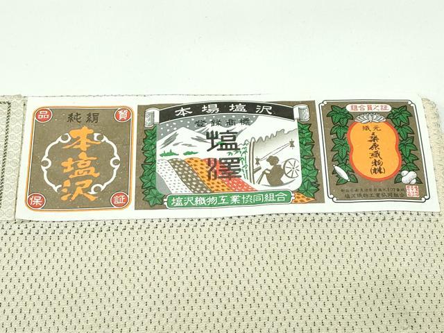 平和屋着物▽極上 本塩沢 単衣 蚊絣 証紙付き 逸品 CZAA3995s5