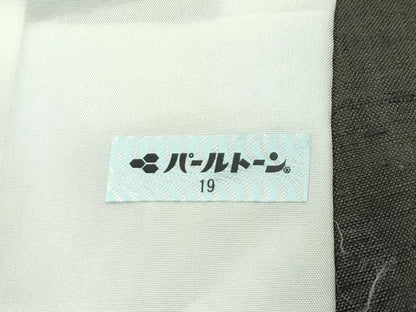 平和屋着物■極上　士乎路紬　単衣　唐草　加納別誂　藍媚茶色地　証紙付き　逸品　CZAA3996s5