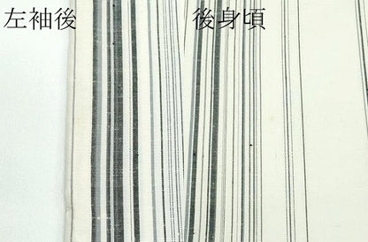 平和屋着物▽極上 結城紬 単衣 間道 砂色地 証紙付き 逸品 未使用 CZAA3997s5
