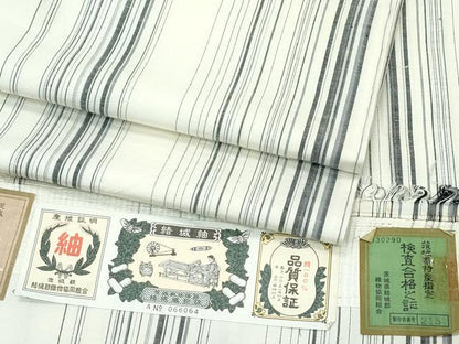 平和屋着物▽極上 結城紬 単衣 間道 砂色地 証紙付き 逸品 未使用 CZAA3997s5