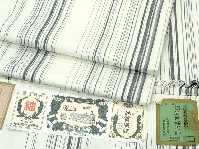 平和屋着物▽極上 結城紬 単衣 間道 砂色地 証紙付き 逸品 未使用 CZAA3997s5