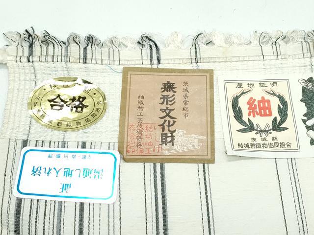 平和屋着物▽極上 結城紬 単衣 間道 砂色地 証紙付き 逸品 未使用 CZAA3997s5