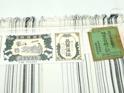 平和屋着物▽極上 結城紬 単衣 間道 砂色地 証紙付き 逸品 未使用 CZAA3997s5
