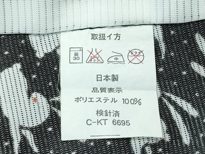 平和屋着物＊極上 夏物 小紋 絽 跳び兎 黒地 洗える着物 逸品 CZAA3998s5