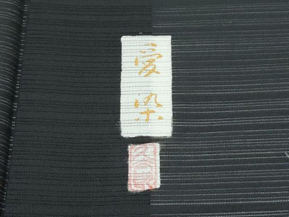 平和屋着物＊極上 夏物 二代目 川村久太郎 小紋 絽 京友禅 蛍 露芝文 愛染 黒地 証紙付き 逸品 未使用 CZAA3999s5