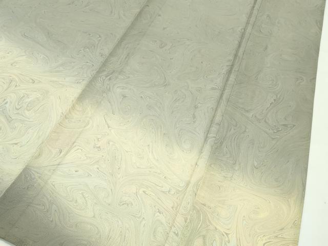 平和屋着物＊極上 夏物 訪問着 絽 墨流し文様 暈し染め 逸品 CZAA4017s5