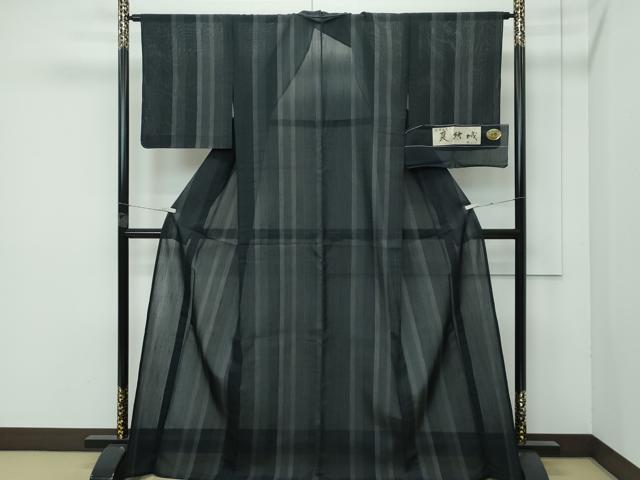 平和屋着物＊極上 夏物 夏結城 100亀甲 間道 黒地 証紙付き 逸品 未使用 CZAA4024s5