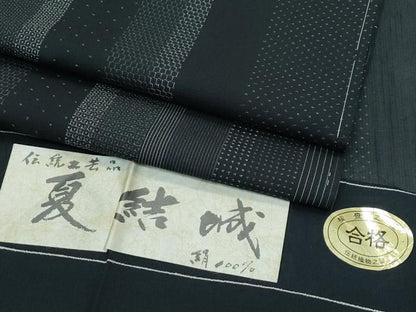 平和屋着物＊極上 夏物 夏結城 100亀甲 間道 黒地 証紙付き 逸品 未使用 CZAA4024s5