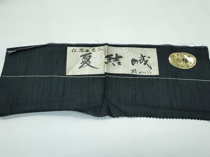 平和屋着物＊極上 夏物 夏結城 100亀甲 間道 黒地 証紙付き 逸品 未使用 CZAA4024s5