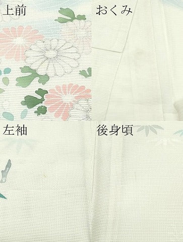 平和屋本店＊極上 夏物 訪問着 絽 駒刺繍 流水風景文 暈し染め 金銀彩 砂色地 三越扱い 逸品 未使用 CZAA4039s5