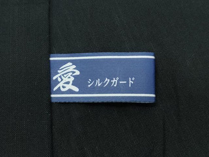 平和屋本店■極上　男性　綿薩摩　木綿　キングサイズ　さつま絣　黒地　証紙付き　逸品　未使用　CZAA4061s5