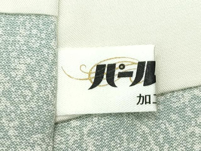 平和屋着物●極上 訪問着 作家物 友禅 鴛鴦花文 たたき染め 逸品 CZAA4065s5