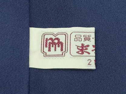 平和屋着物●極上 訪問着 絞り 雪輪文様 藍鉄色地 まるやま扱い 逸品 未使用 CZAA4075s5