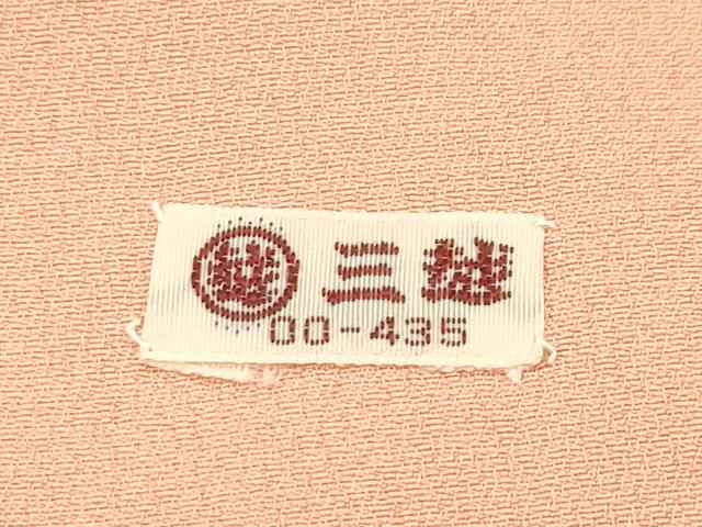 平和屋本店●極上　創業460年・千總　振袖　駒刺繍　籬草花文　金彩　深支子色地　三越扱い　逸品　CZAA5728s6