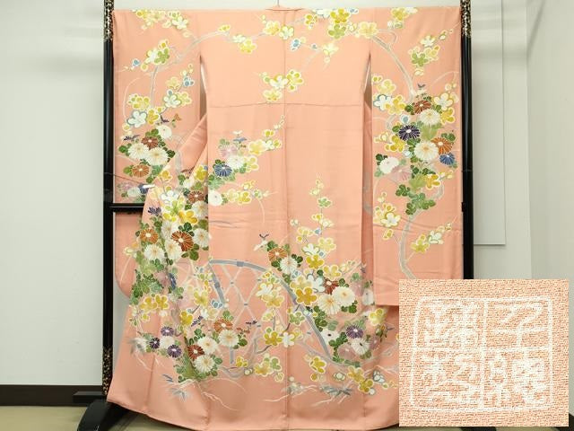 平和屋本店●極上　創業460年・千總　振袖　駒刺繍　籬草花文　金彩　深支子色地　三越扱い　逸品　CZAA5728s6