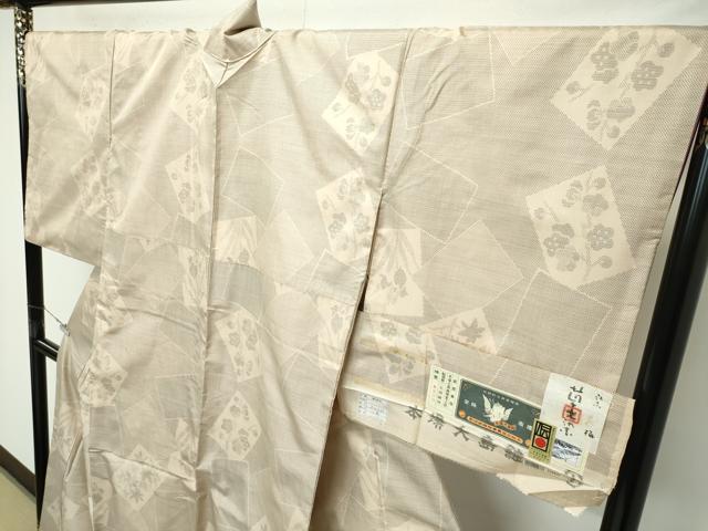 平和屋本店●極上　東郷織物謹製　本場大島紬　150亀甲　草木染　染梅　色紙花柄　丁子色地　証紙付き　逸品　CZAA5574s6
