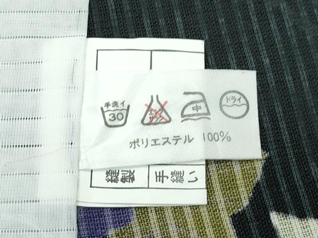 平和屋着物■極上 夏物 パリコレクション ファッションモデル・デザイナー 山口小夜子 小紋 銀 楓 唐草文 黒地 洗える着物 逸品 CZAA4090s5