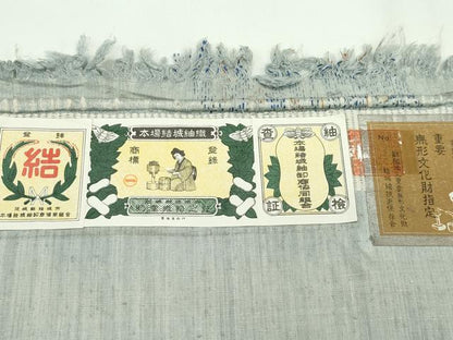 平和屋着物▽極上 本場結城紬 重要無形文化財 単衣 100亀甲 飛び亀甲柄 色紙牡丹文 柳鼠色地 証紙付き 逸品 CZAA4098s5