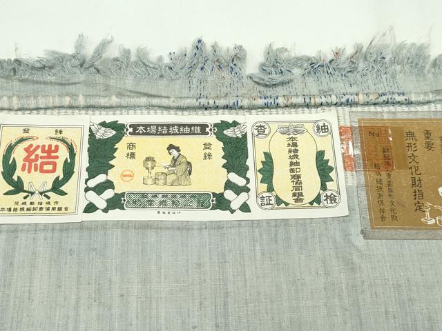 平和屋着物▽極上 本場結城紬 重要無形文化財 単衣 100亀甲 飛び亀甲柄 色紙牡丹文 柳鼠色地 証紙付き 逸品 CZAA4098s5