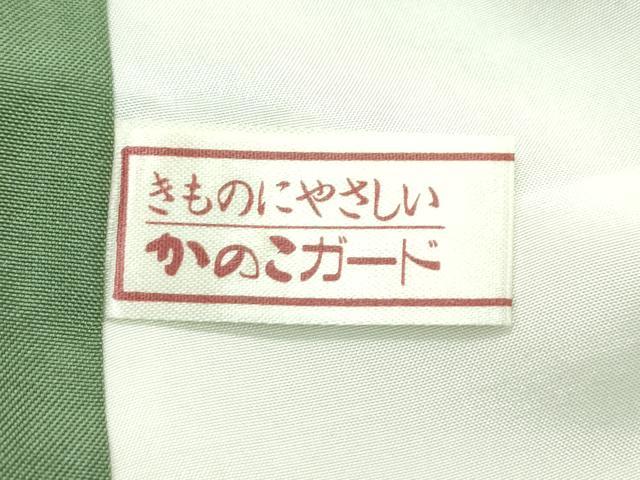 平和屋本店■極上　都喜ヱ門　本場大島紬　9マルキ　麗しの時　藤絹織物謹製　証紙付き　逸品　未使用　CZAA4099s5