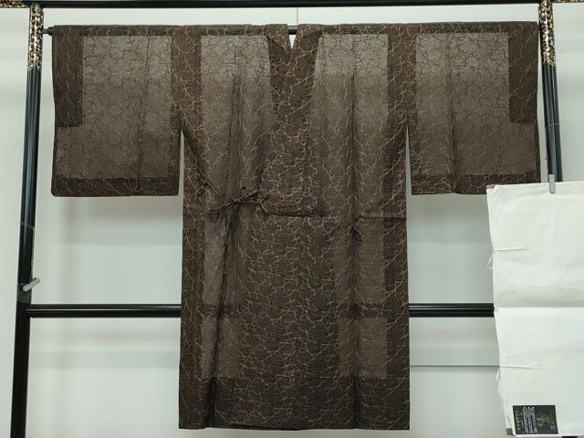 平和屋着物▽極上 オーガンジー 道中着 スリーシーズン 春夏秋 塵除 ロング丈 生喜衣綺工房 ますいわ屋扱 たとう紙・残布付 逸品CZAA4104s5