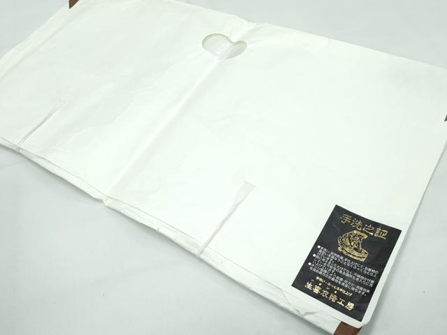 平和屋着物▽極上 オーガンジー 道中着 スリーシーズン 春夏秋 塵除 ロング丈 生喜衣綺工房 ますいわ屋扱 たとう紙・残布付 逸品CZAA4104s5