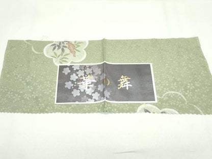 平和屋着物●上質な長襦袢　無双仕立て　華の舞　南天　椿　柳茶色地　反端付き　逸品　未使用　CZAA4109s5