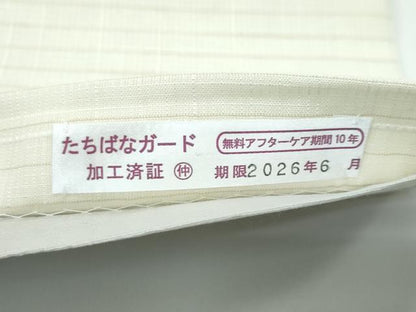平和屋着物＊極上 夏物 太鼓柄袋帯 手描き 南天文 銀彩 逸品 未使用 CZAA4131s5