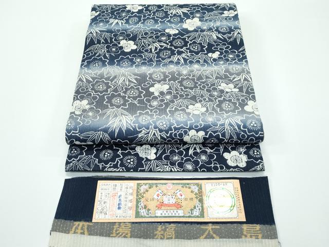 平和屋着物●極上 スリーシーズン 春夏秋 全通柄袋帯 本場縞大島紬地 笹梅花文 武島織物謹製 証紙付き 逸品 未使用 CZAA4133s5