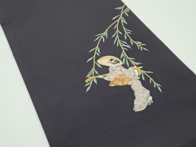平和屋着物●極上 九寸開き名古屋帯 友禅 刺繍 枝垂れ柳人物文 金彩 鬼しぼ縮緬 紫黒色地 逸品 CZAA4136s5