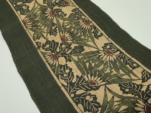 平和屋本店■極上 夏物 古代原始布 科布 八寸名古屋帯 更和工芸舎 藍型染 菱花文 反端・証紙付き 逸品 未使用 CZAA4138s5
