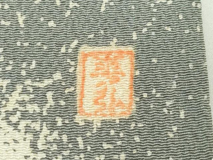 平和屋着物●極上 人間国宝 森口華弘 蒔糊友禅 蒔糊散らし 九寸名古屋帯 刺繍 菊 金銀糸 鬼しぼ縮緬 利休鼠色 三越 逸品 未使用 CZAA4146s5