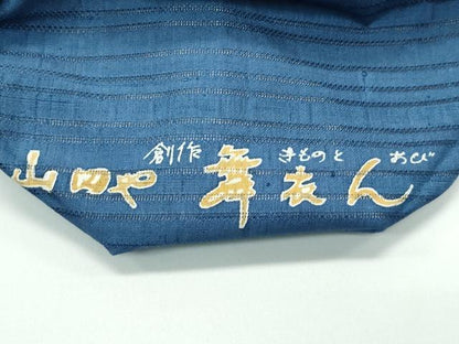 平和屋着物＊極上　夏物　山田や　舞衣ん　九寸名古屋帯　手描き　紬地　風景文　蛍　御召御納戸色地　逸品　未使用　CZAA4149s5